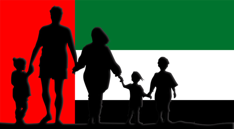 مهاجرت به امارات متحده عربی